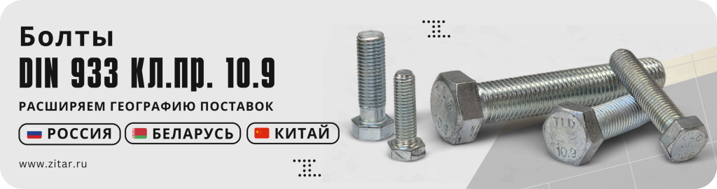 dubel_metal.png dubel_metal.png